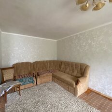 Квартира 44,2 м², 2-комнатная - изображение 1