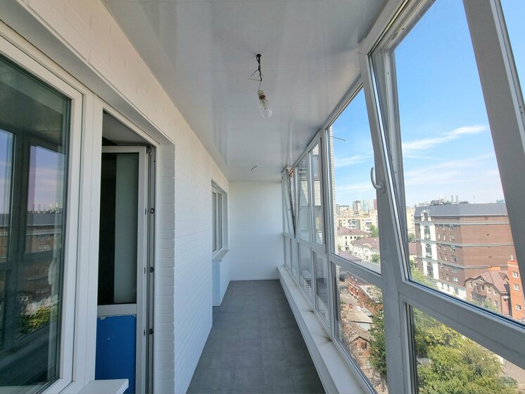 45 м², 2-комнатная квартира 12 500 000 ₽ - изображение 73