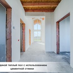 дом + 7,7 сотки, участок - изображение 5