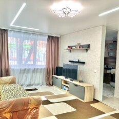 Квартира 53,6 м², 3-комнатная - изображение 1