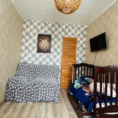 Квартира 46 м², 2-комнатная - изображение 1