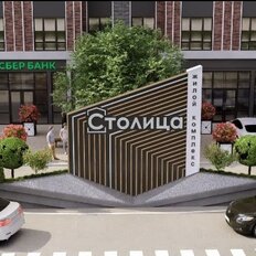 Квартира 67 м², 2-комнатная - изображение 1