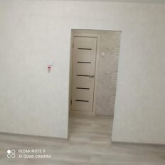 Квартира 30 м², 1-комнатная - изображение 5