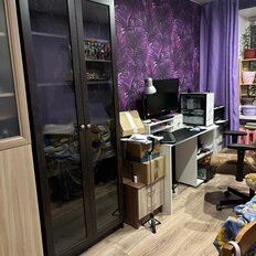 Квартира 43 м², 2-комнатная - изображение 1