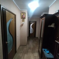 Квартира 87,1 м², 4-комнатная - изображение 1