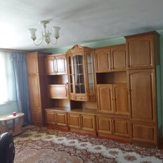 Квартира 45 м², 1-комнатная - изображение 2