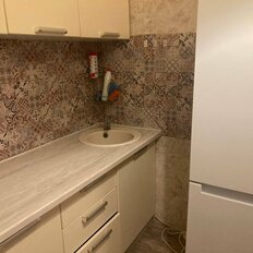 Квартира 45 м², 2-комнатная - изображение 5