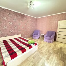 Квартира 45 м², 1-комнатная - изображение 3