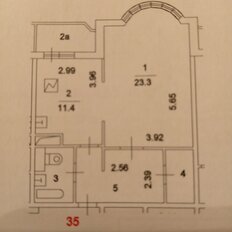 Квартира 52 м², 1-комнатная - изображение 2