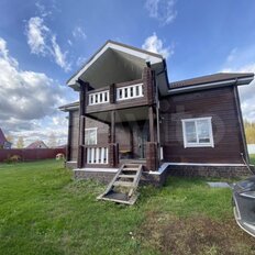 дом + 16 соток, участок - изображение 4