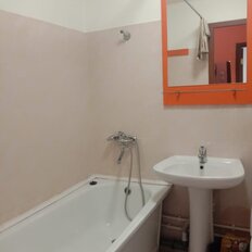 Квартира 25,4 м², 1-комнатная - изображение 2