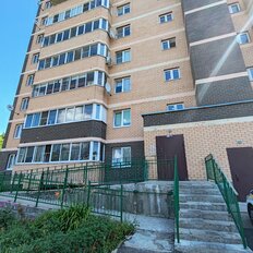 Квартира 43,3 м², 2-комнатная - изображение 2