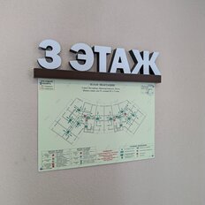 Квартира 67,3 м², 2-комнатные - изображение 1