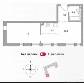 Квартира 37 м², 2-комнатная - изображение 1