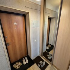 Квартира 43,5 м², 2-комнатная - изображение 2