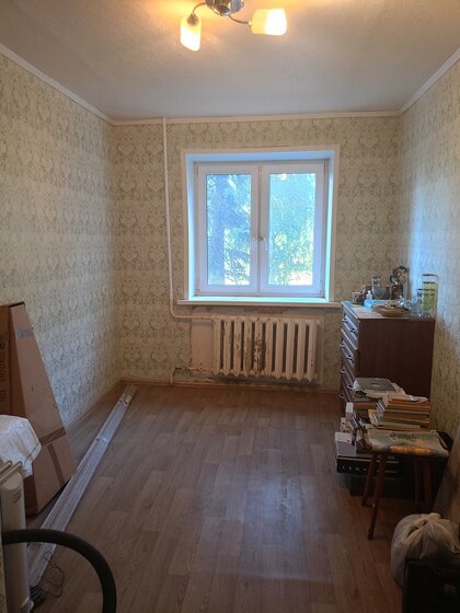 44,9 м², 2-комнатная квартира 4 199 000 ₽ - изображение 30