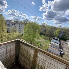 Квартира 42,5 м², 2-комнатная - изображение 1