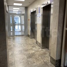 Квартира 81,9 м², 3-комнатная - изображение 3