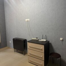 Квартира 20 м², 1-комнатная - изображение 1