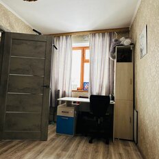 Квартира 46 м², 2-комнатная - изображение 4