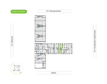 89,8 м², офис - изображение 3