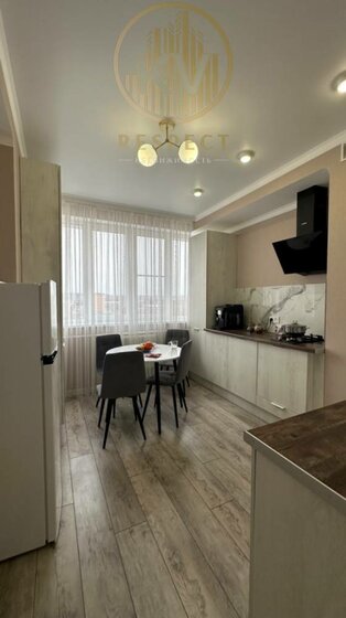 45 м², 1-комнатная квартира 6 550 000 ₽ - изображение 23