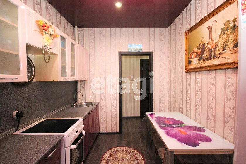 46,7 м², 2-комнатная квартира 4 150 000 ₽ - изображение 38