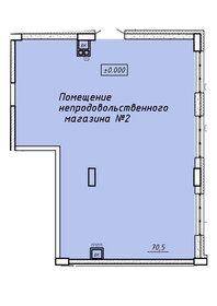 Квартира 70,5 м², студия - изображение 1