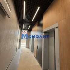 Квартира 42 м², 1-комнатная - изображение 2