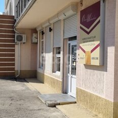 93,5 м², помещение свободного назначения - изображение 3