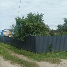 дом + 4 сотки, участок - изображение 3