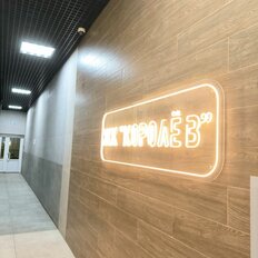 Квартира 89,1 м², 3-комнатная - изображение 4