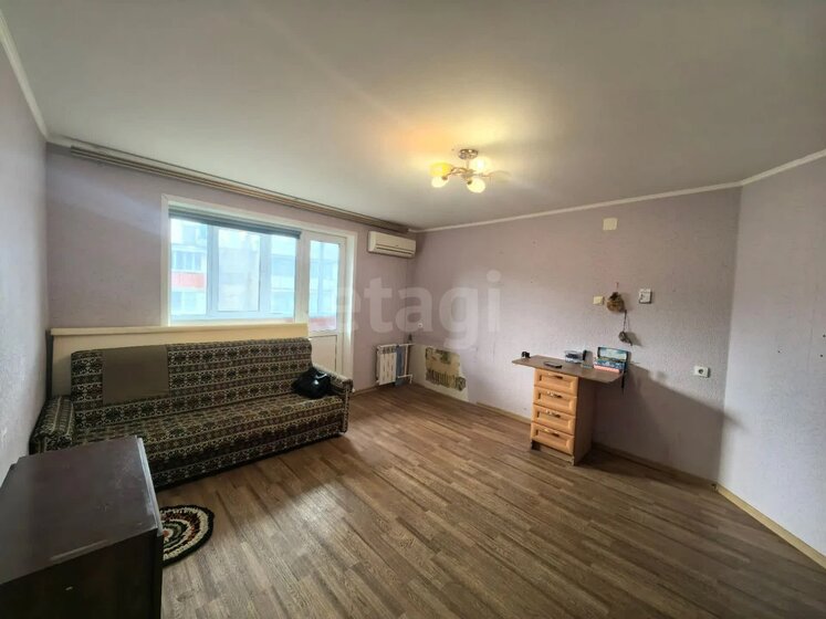 52,8 м², 2-комнатная квартира 4 690 000 ₽ - изображение 54