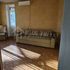 Квартира 46 м², 2-комнатная - изображение 3