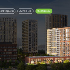 249,2 м², офис - изображение 1