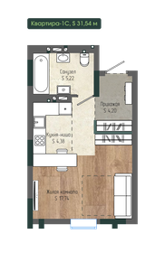 Квартира 31,5 м², 1-комнатная - изображение 2
