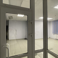 134 м², помещение свободного назначения - изображение 4