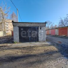 41,7 м², гараж - изображение 1