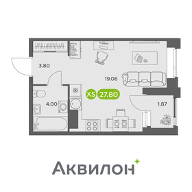 Квартира 27,8 м², студия - изображение 1
