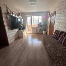 Квартира 60,5 м², 3-комнатная - изображение 1