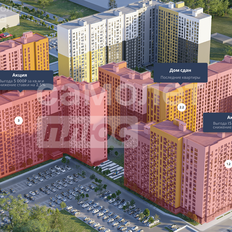 Квартира 63,7 м², 2-комнатная - изображение 4