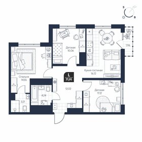 Квартира 71,9 м², 3-комнатная - изображение 1