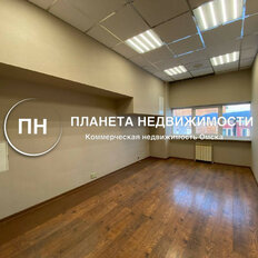 139,2 м², помещение свободного назначения - изображение 3