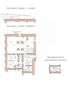 183,6 м², готовый бизнес - изображение 1
