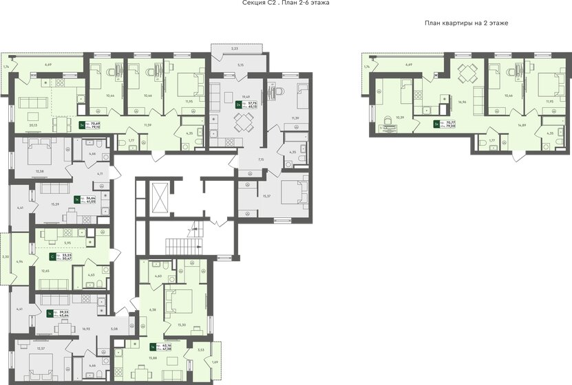 42,6 м², 1-комнатная квартира 6 000 000 ₽ - изображение 57