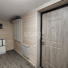 дом + 8 соток, участок - изображение 4