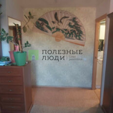 Квартира 30,5 м², 1-комнатная - изображение 2