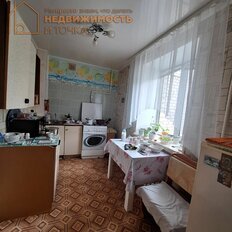 Квартира 46,4 м², 2-комнатная - изображение 3