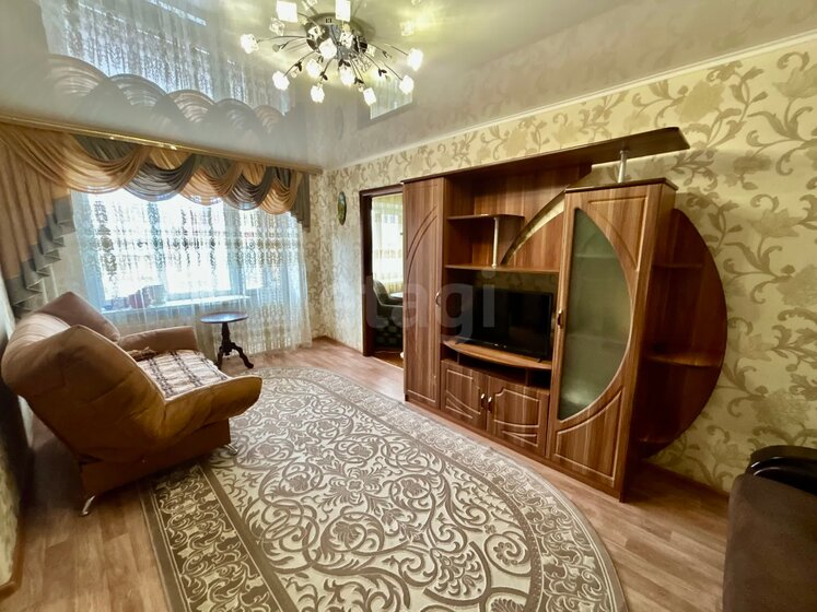 44 м², 2-комнатная квартира 4 300 000 ₽ - изображение 58
