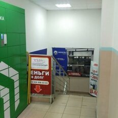 781 м², помещение свободного назначения - изображение 2